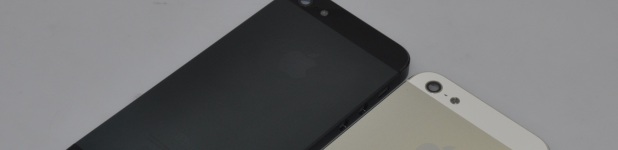 L&rsquo;iPhone 5 se dévoile!