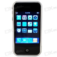 iphone 12 200x200 - Un iPhone pour 200$ livré et avec un GPS ?