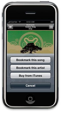 iphone menu2 - Pandora arrive sur le iPhone!