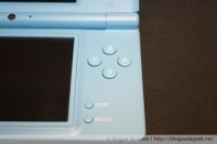 img 5334 200x133 - Nintendo DSi [Test]
