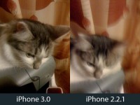 iphone photo 221 vs 30 200x150 - L&#039;iPhone 3.0 prends de plus belles photos que la 2.2.1!