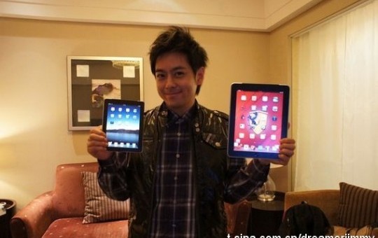 Voici l’iPad Mini? Voici l’iPad Mini?