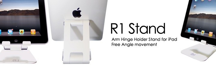 Placewiz R1, un support iMac pour votre iPad [Test]