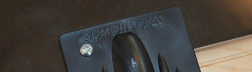 IMG 7317 WM 520x150 - Antenne HD OTA Mohu Leaf [Test]