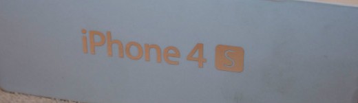 IMG 7395 imp entete 520x150 - iPhone 4S [Test]