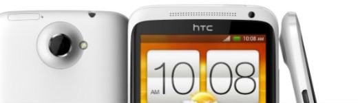 htc one x 520x150 - HTC One X [Test]