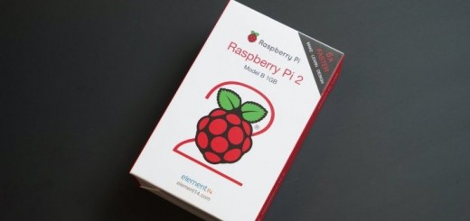 raspberry pi 2 header 520x245 - Raspberry Pi 2, petit mais puissant [Test]